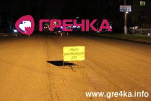 Кіровоград. Інформаційний портал.www.gre4ka.info.Кіровоград: водій «Шкоди» протаранив «Ланос» з дітьми(ФОТО).