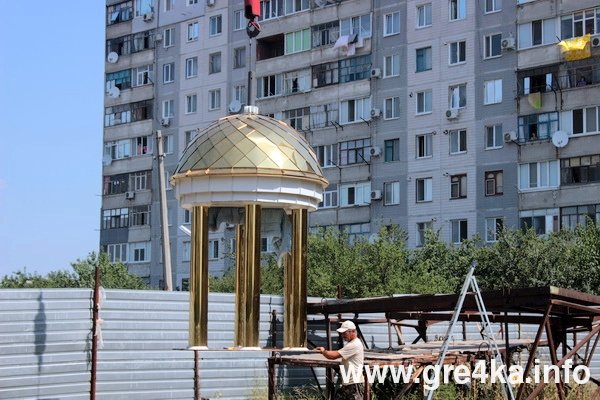 Кіровоград. Інформаційний портал 