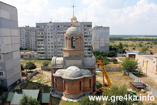  Кіровоград. Інформаційний портал 