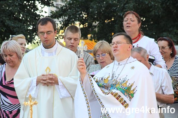 Кіровоград. Інформаційний портал 
