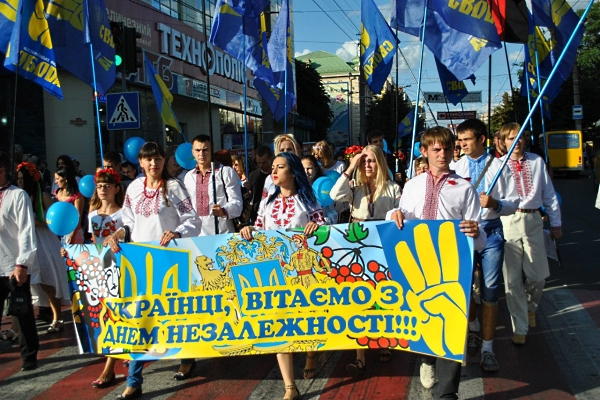 Кіровоград. Інформаційний портал 