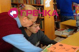 Кіровоград. Інформаційний портал
