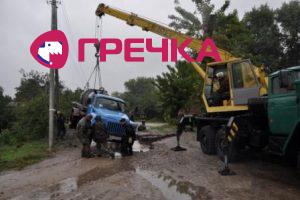 Кіровоград. Інформаційний портал