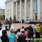 Кіровоград. Інформаційний портал