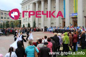Кіровоград. Інформаційний портал