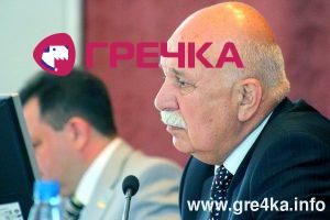 Кіровоград. Інформаційний портал