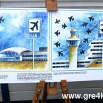 Кіровоград. Інформаційний портал