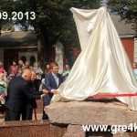 Кіровоград. Інформаційний портал