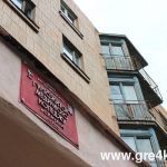Кіровоград. Інформаційний портал