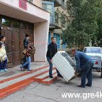 Кіровоград. Інформаційний портал