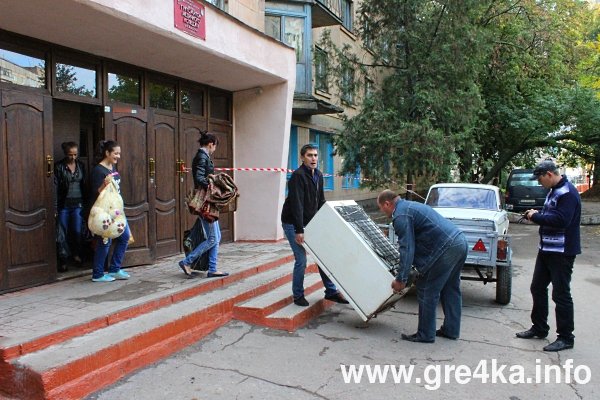 Кіровоград. Інформаційний портал