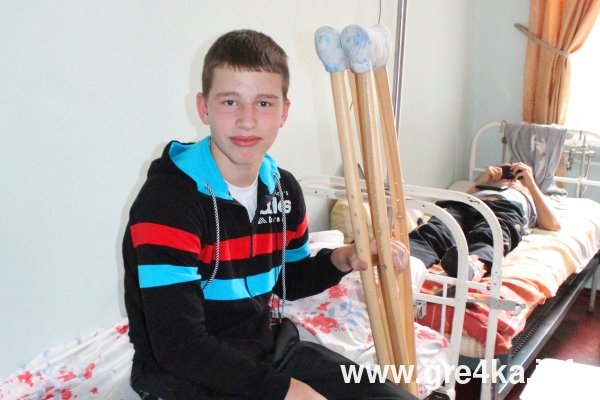 Кіровоград. Інформаційний портал 