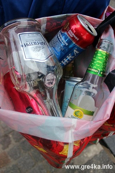 Кіровоград. Інформаційний портал 