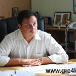 Кіровоград. Інформаційний портал