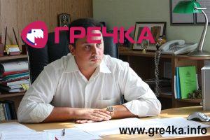 Кіровоград. Інформаційний портал