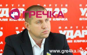 Кіровоград. Інформаційний портал