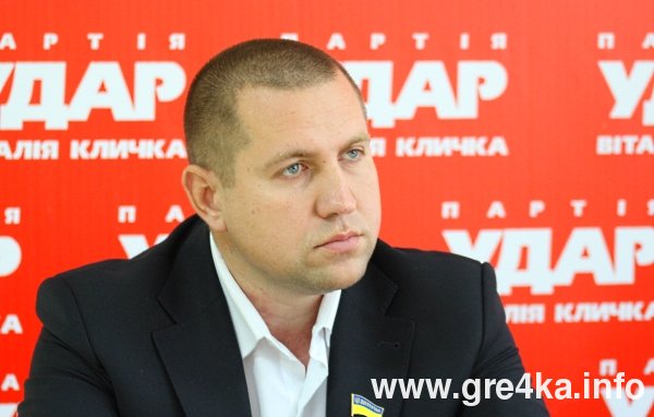 Кіровоград. Інформаційний портал
