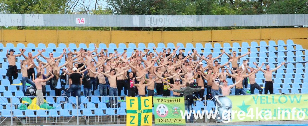 Кіровоград. Інформаційний портал 