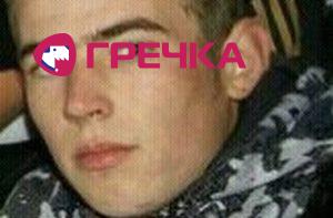 Кіровоград. Інформаційний портал