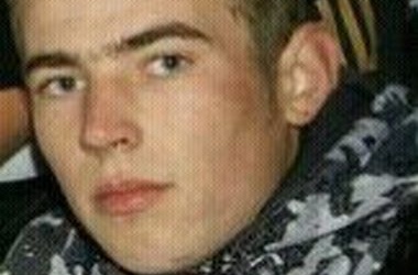 Кіровоград. Інформаційний портал