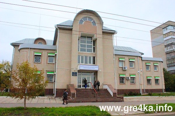  Кіровоград. Інформаційний портал 