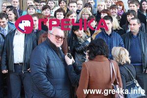 Кіровоград. Інформаційний портал