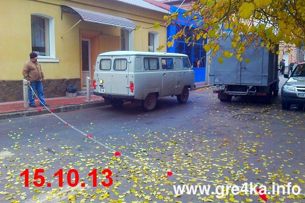 Кіровоград. Інформаційний портал 