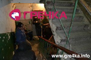 Кіровоград. Інформаційний портал