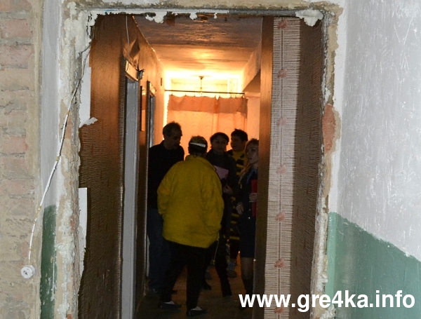  Кіровоград. Інформаційний портал 