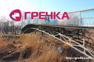 Кіровоград. Інформаційний портал