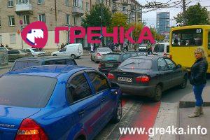 Кіровоград. Інформаційний портал