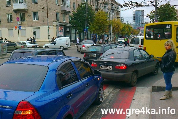 Кіровоград. Інформаційний портал