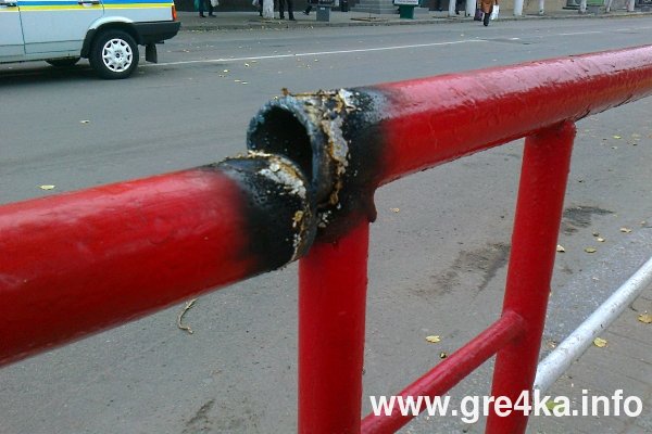 Кіровоград. Інформаційний портал 