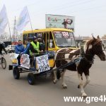 Кіровоград. Інформаційний портал