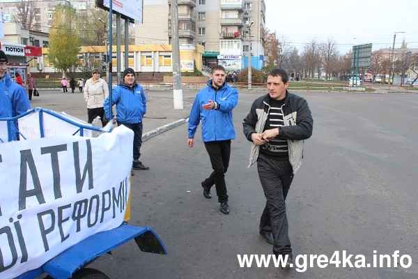 Кіровоград. Інформаційний портал Кіровоград. Інформаційний портал