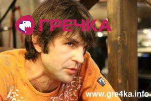 Кіровоград. Інформаційний портал