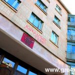 Кіровоград. Інформаційний портал