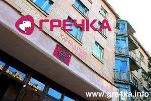 Кіровоград. Інформаційний портал