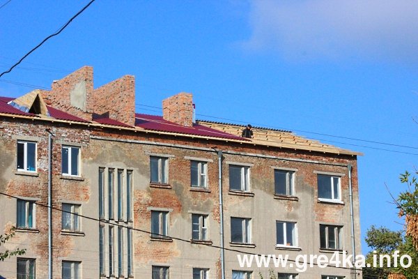 Кіровоград. Інформаційний портал 