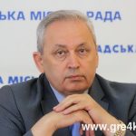 Кіровоград. Інформаційний портал