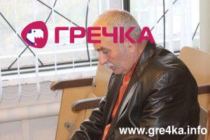 Кіровоград. Інформаційний портал