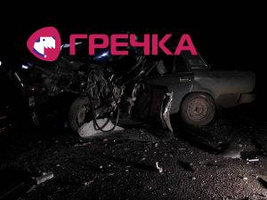 Кіровоград. Інформаційний портал