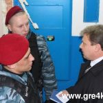 Кіровоград. Інформаційний портал