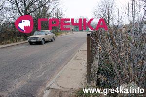 Кіровоград. Інформаційний портал
