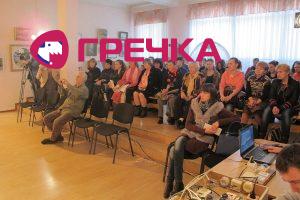 Кіровоград. Інформаційний портал