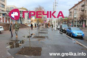 Кіровоград. Інформаційний портал