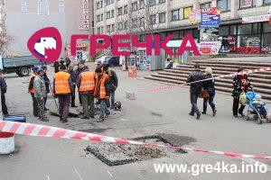 Кіровоград. Інформаційний портал