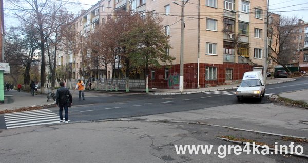 Кіровоград. Інформаційний портал