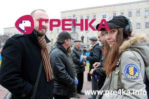 Кіровоград. Інформаційний портал