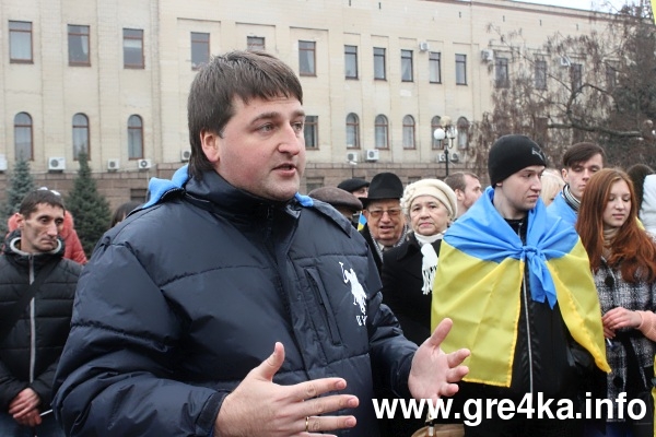 Кіровоград. Інформаційний портал 